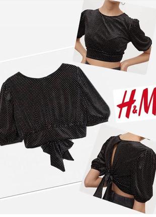 Топ жіночий велюровий h&m