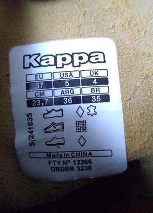 Черевики kappa 2