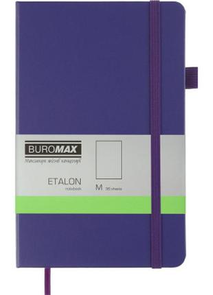 Книга записная buromax etalon 125x195 мм 96 листов без линовки обложка из искусственной кожи фиолетовая