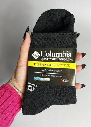 Найкращі чоловічі термошкарпетки columbia 6 пар 41-46 р бавовняні та військові, спортивні та якісні, практичні2 фото