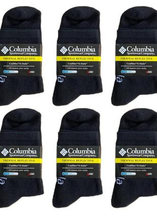 Лучшие мужские термоноски columbia 6 пар 41-46 р хлопковые и военные, спортивные и качественные, практичные1 фото