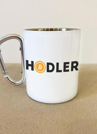 Креативна металева чашка з сублімацією "hodler" 300 мл біла та якісна, прикольна оригінальна