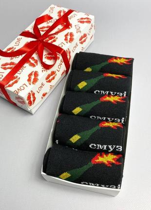 Набір чоловічих патріотичних шкарпеток із написом і малюнком 40-45 5 пар у подарунковій коробці для чоловіків км