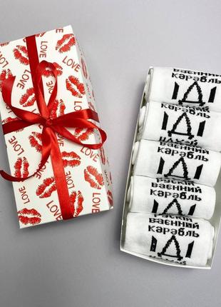 Бокс жіночих демісезонних прикольних шкарпеток із креативним патріотичним написом 36-41 5 шт для дівчини км