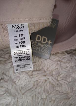 Бюстгальтер m&amp;s 38e3 фото