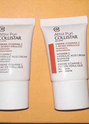 Collistar arriving puri vitamin c крем для обличчя