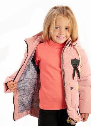 Демисезонная светоотражающая куртка для девочки2 фото