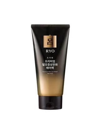 Поживна маска для пошкодженого волосся ryo chouibang premium hair loss relief hair pack 300 мл1 фото