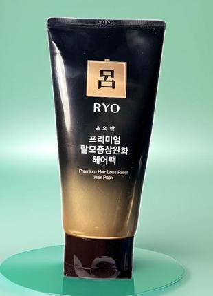 Питательная маска для поврежденных волос ryo chouibang premium hair loss relief hair pack 300 мл3 фото