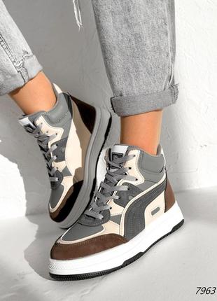 Серые бежевые коричневые кожаные разноцветные нубуковые демисезонные деми высокие кроссовки кеды на белой толстой подошве