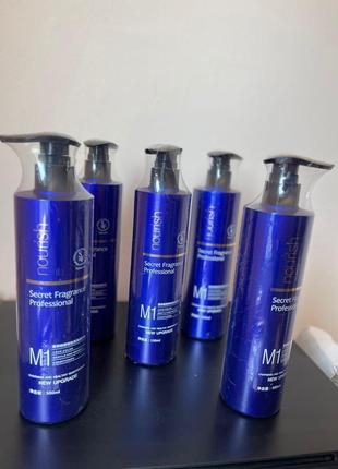 Шампуні sf nourish bio plant