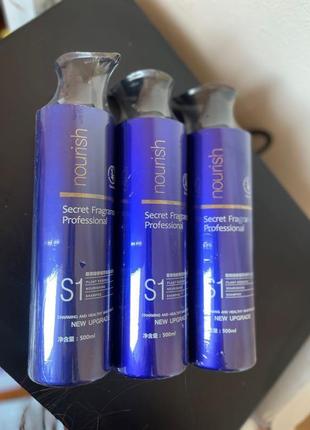 Шампуні sf nourish bio plant