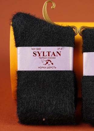 Підліткові високі зимові вовняні норкові термо шкарпетки syltan, 36-41р.чорні3 фото