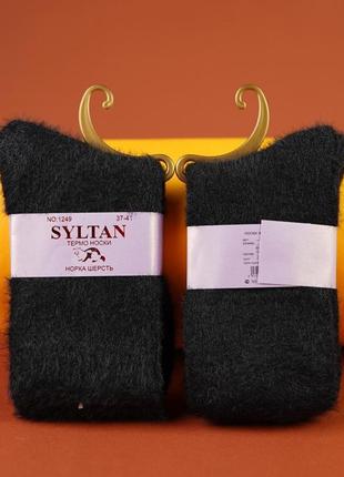 Підліткові високі зимові вовняні норкові термо шкарпетки syltan, 36-41р.чорні1 фото