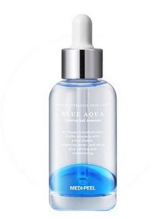 Сироватка для обличчя зволожуюча medi peel blue aqua calming ball ampoule