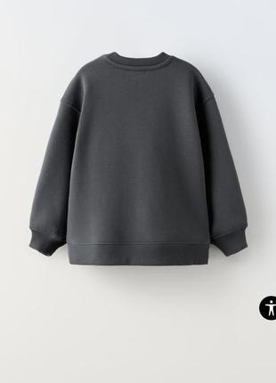 Свитшот zara.
