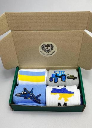 Набір чоловічих прикольних шкарпеток 40-45 на 4 пари з українською символікою демісезонні, якісні та високі
