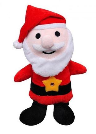 Детская игрушка с проектором звёздного неба дед мороз