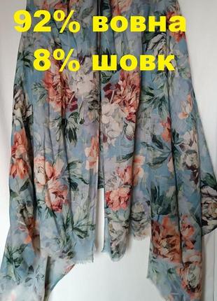 Modern rarity палантин шарф з принтом півонії вовна♦шовк