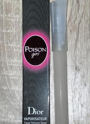 Парфюм poison цветочно-ванильный аромат1 фото