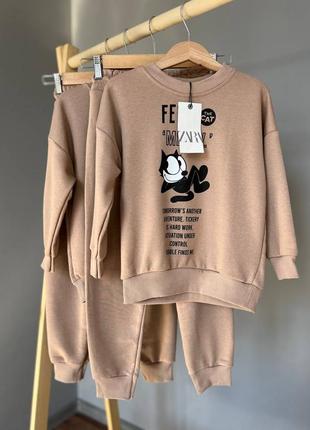 Класні костюмчики для хлопчиків