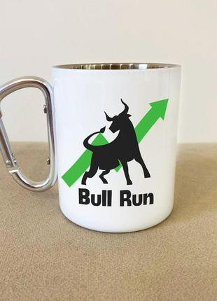 Металевий кухоль із принтом криптовалюта "bull run" 300 мл білий і якісний із карабіном оригінальний