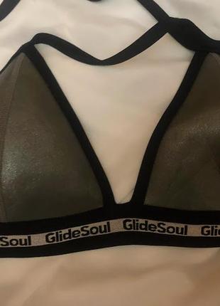 Бюстгалтер купальник хакі емітація шкіри на паролоні бренд glide soul