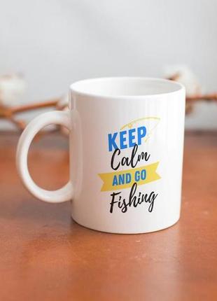 Кружка з принтом "keep calm and go fishing" 330 мл біла3 фото