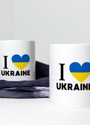 Подарунковий кухоль керамічний білий патріотичний i love ukraine 330 мл, чашка креативна для кави чаю km6 фото