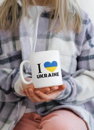 Подарунковий кухоль керамічний білий патріотичний i love ukraine 330 мл, чашка креативна для кави чаю km3 фото