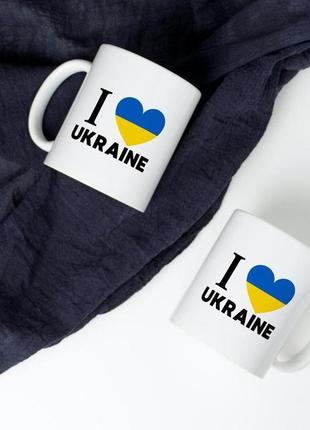 Подарочная кружка керамическая белая патриотическая i love ukraine 330 мл, чашка креативная для кофе чая km8 фото