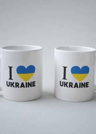 Подарунковий кухоль керамічний білий патріотичний i love ukraine 330 мл, чашка креативна для кави чаю km10 фото