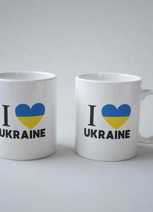 Подарунковий кухоль керамічний білий патріотичний i love ukraine 330 мл, чашка креативна для кави чаю km7 фото