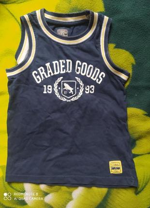 Фірмова майка