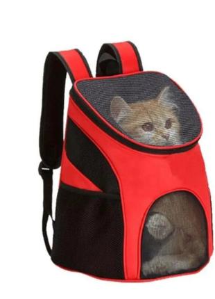 Рюкзак-переноска