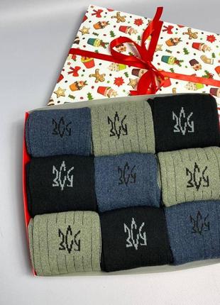 Подарункова святкова коробка чоловічих зимових теплих шкарпеток 9 пар 41-45 на зиму для чоловіків км1 фото