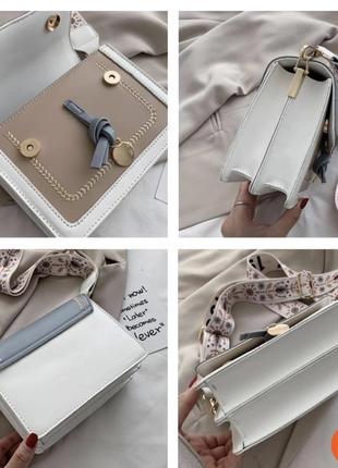 Жіноча сумка