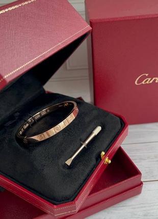 Браслет в стилі  cartier love