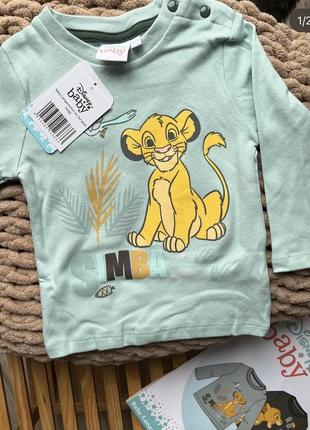 Кофтинка