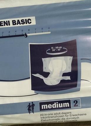Подгузники для взрослых seni m недорого