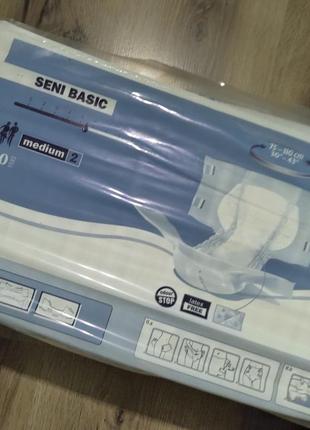 Подгузники для взрослых seni m недорого