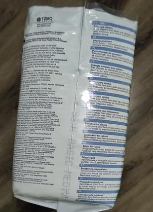 Подгузники для взрослых seni m недорого