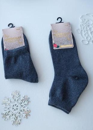 Підліткові зимові вовняні шкарпетки середні кардешлер без махри. туреччина.36-40р.1 фото