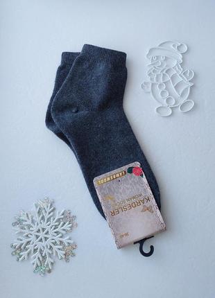 Підліткові зимові вовняні шкарпетки середні кардешлер без махри. туреччина.36-40р.5 фото