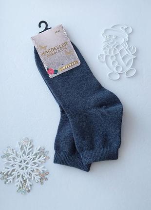 Підліткові зимові вовняні шкарпетки середні кардешлер без махри. туреччина.36-40р.7 фото