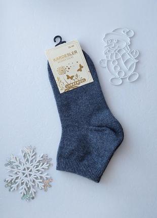 Підліткові зимові вовняні шкарпетки kardesler 36-40 р.без махри.туреччина.середні.4 фото