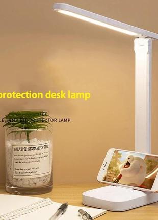 Белая настольная лампа на аккумуляторе светит теплым и холодным 6+ часов