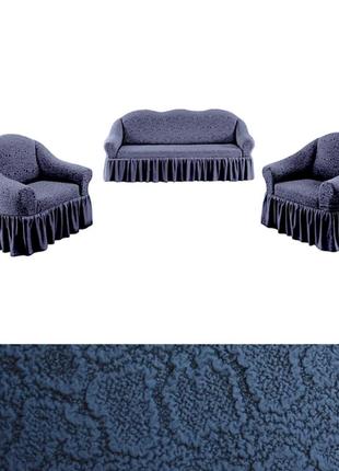 Чохли на диван тримісний та крісла зі спідницею універсальні, жаккардові чохли на дивани та крісла сірий10 фото