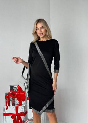 Платье миди с люрексом трикотажное по фигуре платье черная элегантная вечерняя трендовая стильная1 фото