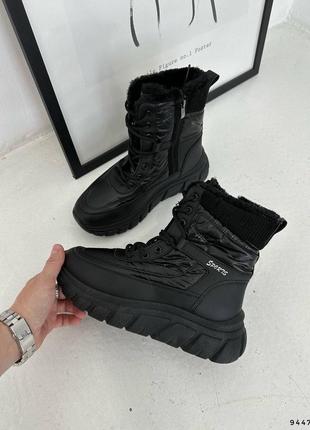 Женские дутики